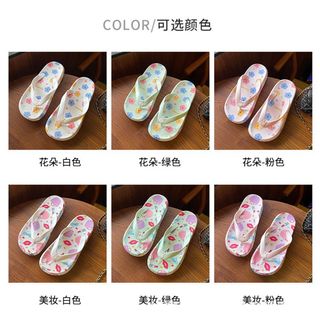 Dép kẹp xỏ ngón nữ chống trượt