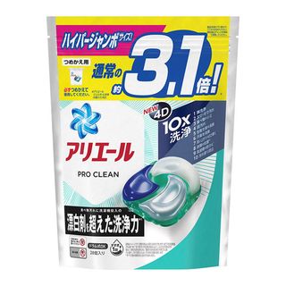 Viên Nước Giặt Xả 4D Big Size Ariel Gel Ball Pro Clean Hyper Jumbo Lưu Hương Thơm Lâu - Hàng Nhật Nội Địa (Túi 28 viên)