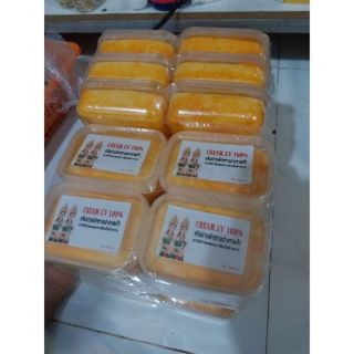 cốt tẩy xưa ủ nóng cực mạnh hủ 150g giá lẻ bằng sỉ