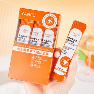 Mặt nạ cà rốt sủi bọt Hộp 12 gói