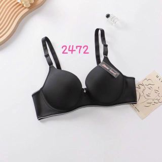 Áo lót nữ áo thái mã 2472