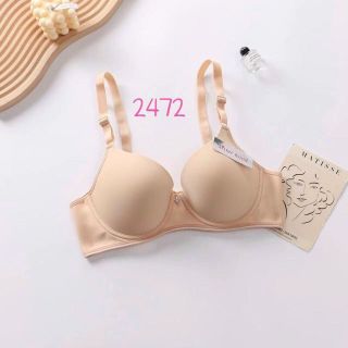 Áo lót nữ áo thái mã 2472