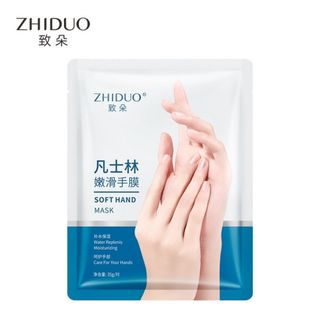 Nạ ủ tay tinh chất sữa dê