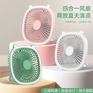 Quạt tích điện treo tường tai mèo