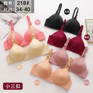 Áo lót nữ quả lan đẹp rẻ