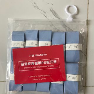 Quấn Cán Vợt Cầu Lông - thấm hút mồ hồi và chống trược tay siêu tốt