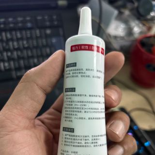 Keo dán giày đỏ tuýp 60ml - Keo dán đa năng đỏ 60ml giá sỉ