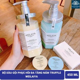 Cặp Gội Xả Phục Hồi Đa Tầng Nấm Weilaiya Perfume Repair Series