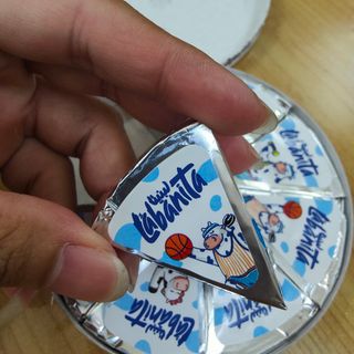 Phô mai Labanita 8p nhập khẩu Ai Cập