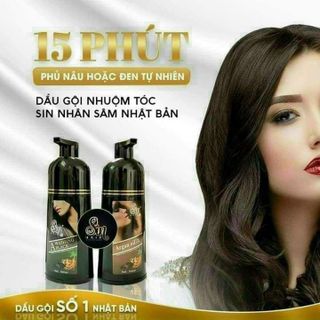 DẦU GỘI PHỦ BẠC SIN HAIR ( MÀU ĐEN ) - SIN HAIR