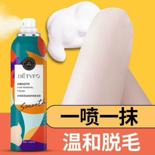 Xịt tẩy lông Detvfo mẫu mới