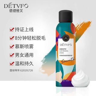 Xịt tẩy lông Detvfo mẫu mới giá sỉ