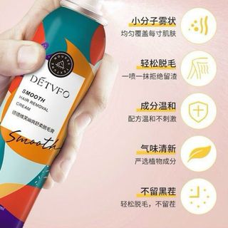 Xịt tẩy lông Detvfo mẫu mới
