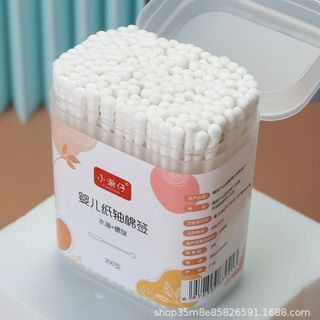 Bông tai cho bé hộp 200 que - Chính Hãng