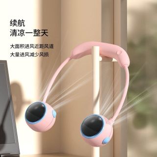 Quạt Đeo Cổ Mini Siêu Mát mẫu 2024