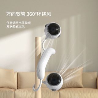 Quạt Đeo Cổ Mini Siêu Mát mẫu 2024