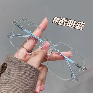 Kính Mát Gọng Vuông Chống Bức Xạ Cho Nam Nữ