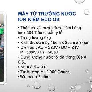 Máy Từ Trường Nước ION KIỀM ECO G9