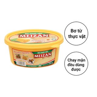 [THÙNG 36 HỘP] Bơ thực vật cao cấp Meizan 200g