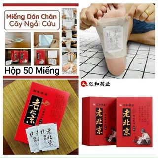 Hộp 50 Miếng Dán Ngải Cứu Thải Độc Chân Thư Giản
