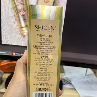 Kem Chống Nắng Shicen SPF 90+++ 130ml- SHICEN-SH7
