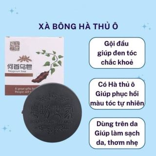 XÀ BÔNG HÀ THỦ Ô