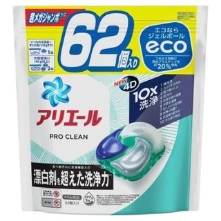 Viên Nước Giặt Xả 4D Big Size Ariel Gel Ball Pro Clean Super Mega Jumbo (Túi 62 viên)