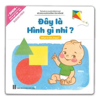 Sách Ehon Song ngữ Việt Anh-bộ 10 cuốn Cho Bé từ 0-6 tuổi có file nghe âm thanh