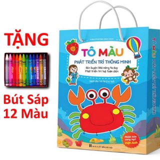 SÁCH - Tô màu phát triển trí thông mình cho bé từ 2-6 tuổi rèn luyện khả năng tư duy 8 cuốn giá sỉ