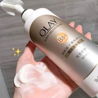 Dưỡng Thể Trắng Da Olay Body Cellscience B3+ Vitamin E 250ml (Bản Trung)