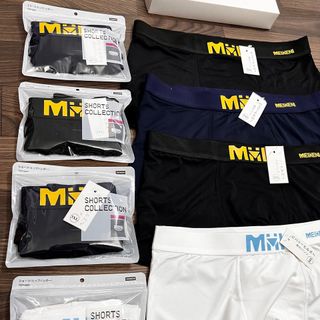 Quần sịp nam boxer MHI