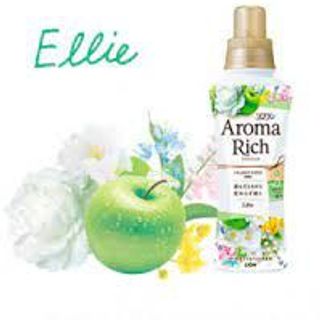 Nước Xả Vải Softlan Aroma Rich Ellie Hương Thơm Quyến Rũ Tự Nhiên - Hàng Nhật Nội Địa