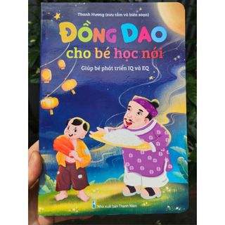 Sách - Đồng Dao Cho Bé Học Nói - Giúp bé phát triển IQ và EQ - V TT 09 giá sỉ