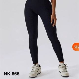 Set NK 666 chất dệt sẵn mút, set thể thao nữ quảng châu