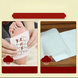 Dán chân thải độc Bắc Kinh Hộp 50 miếng