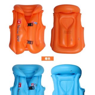 Áo Phao Tập Bơi Trẻ Em 2-12 Tuổi