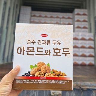Sữa Hạt Cancilum Óc Chó Hàn Quốc Hộp 190ml giá sỉ