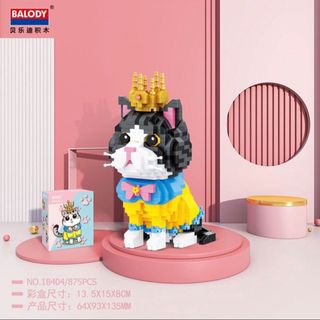 BỘ ĐỒ CHƠI LẮP RÁP LEGO HÌNH CHÚ MÈO DỄ THƯƠNG DÙNG ĐỂ GIÁO DỤC CH0 BÉ