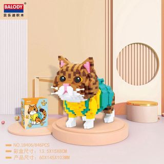 BỘ ĐỒ CHƠI LẮP RÁP LEGO HÌNH CHÚ MÈO DỄ THƯƠNG DÙNG ĐỂ GIÁO DỤC CH0 BÉ