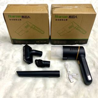 Máy hút bụi ô tô cầm tay không dây pin sạc XC-209