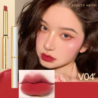 [Hàng mới về] Son HEYXI mịn như nhung thiết kế vỏ da kết hợp kim loại sang trọng có 6 màu dễ dàng lựa chọn
