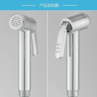 Đầu vòi xịt