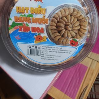 Hạt điều lụa loại 1 xếp hoa 500g