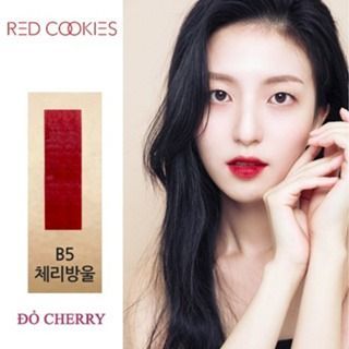 Son Kem Lì Brownie Velvet Tint Red Cookies