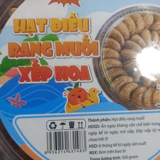 Hạt điều lụa loại 1 xếp hoa 500g
