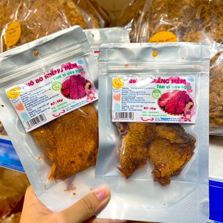 Khô bò miếng mềm 50g