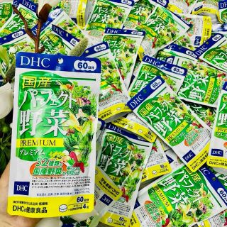 Viên uống rau củ quả DHC của Nhật