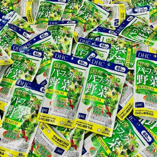 Viên uống rau củ quả DHC của Nhật giá sỉ