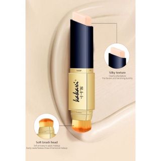 THANH CHE KHUYẾT ĐIỂM HAI ĐẦU KAKAXI MÀU 01-02