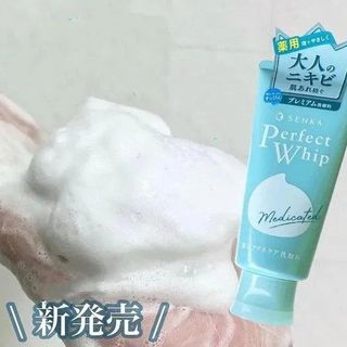 Sữa rửa mặt trị mụn Senka Perfect Whip Medicated 120g( xanh ngọc) giá sỉ